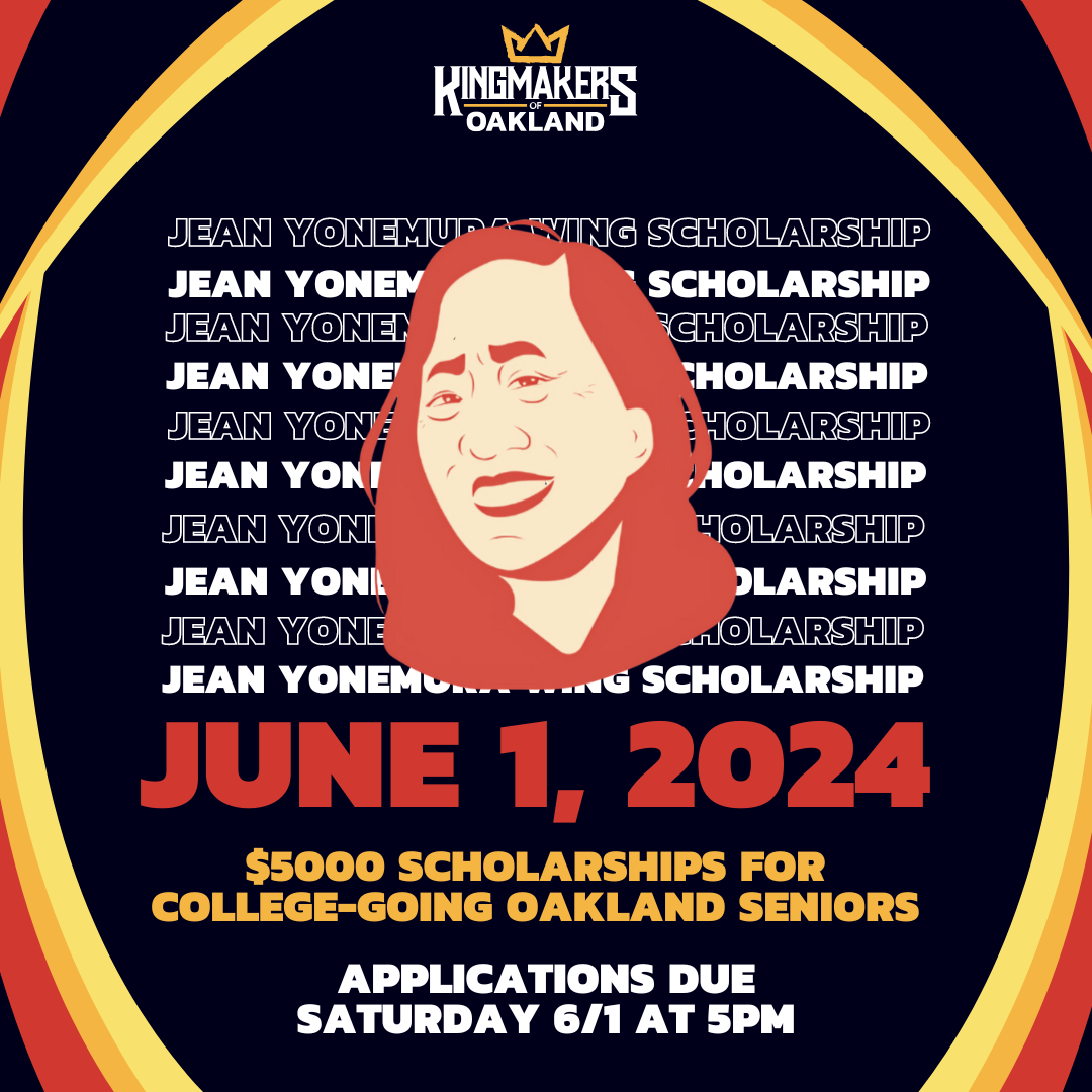 Jean Wing 2024 Scholarship graphic