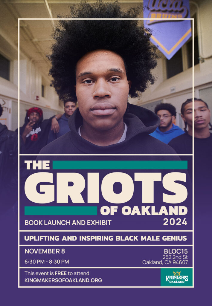 Griots of Oakland Book Launch