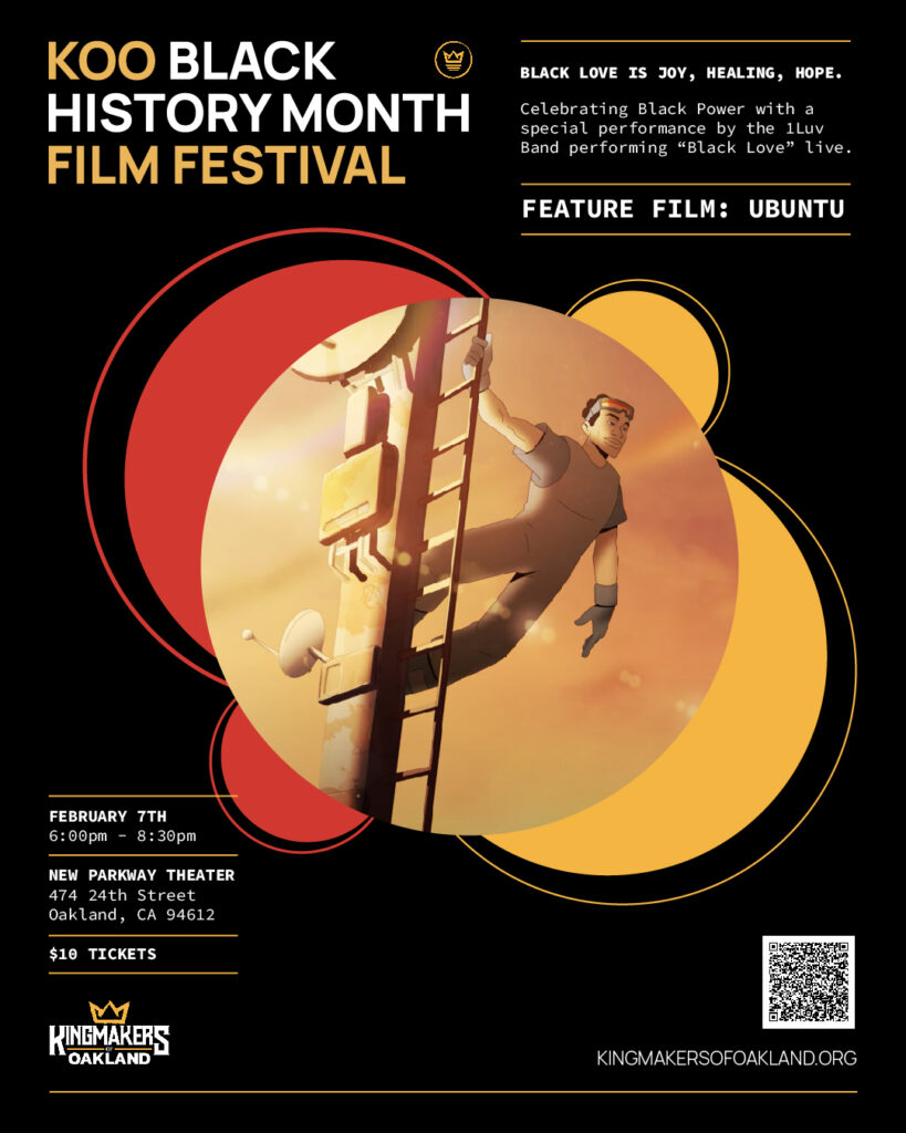 KOO Film Festival February 7th Flyer